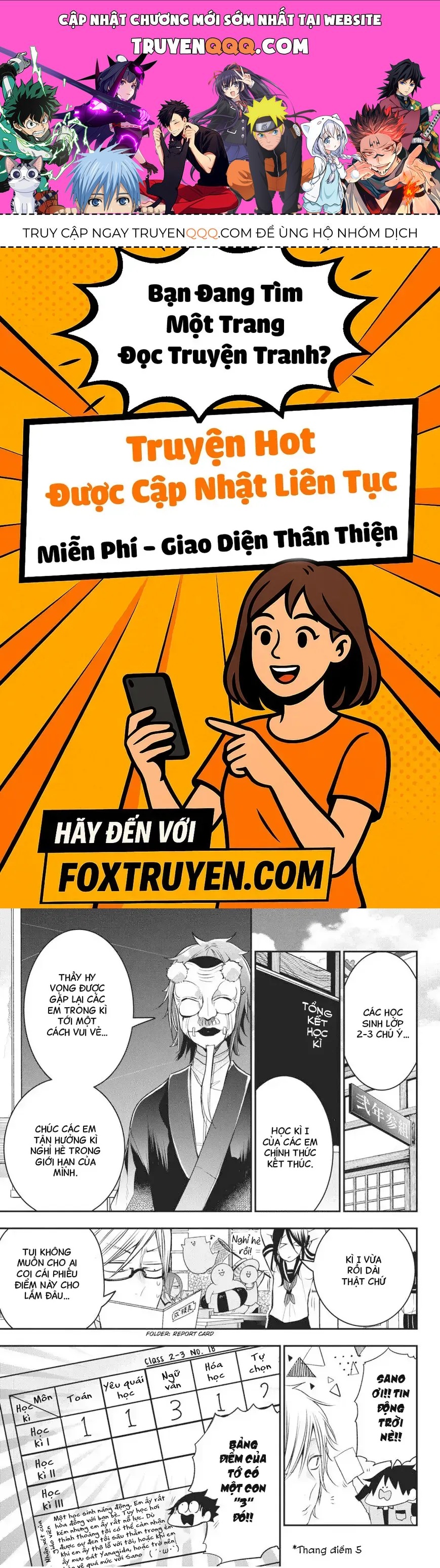 Youkai Gakkou no Seito Hajimemashita! Chapter 39 - 1