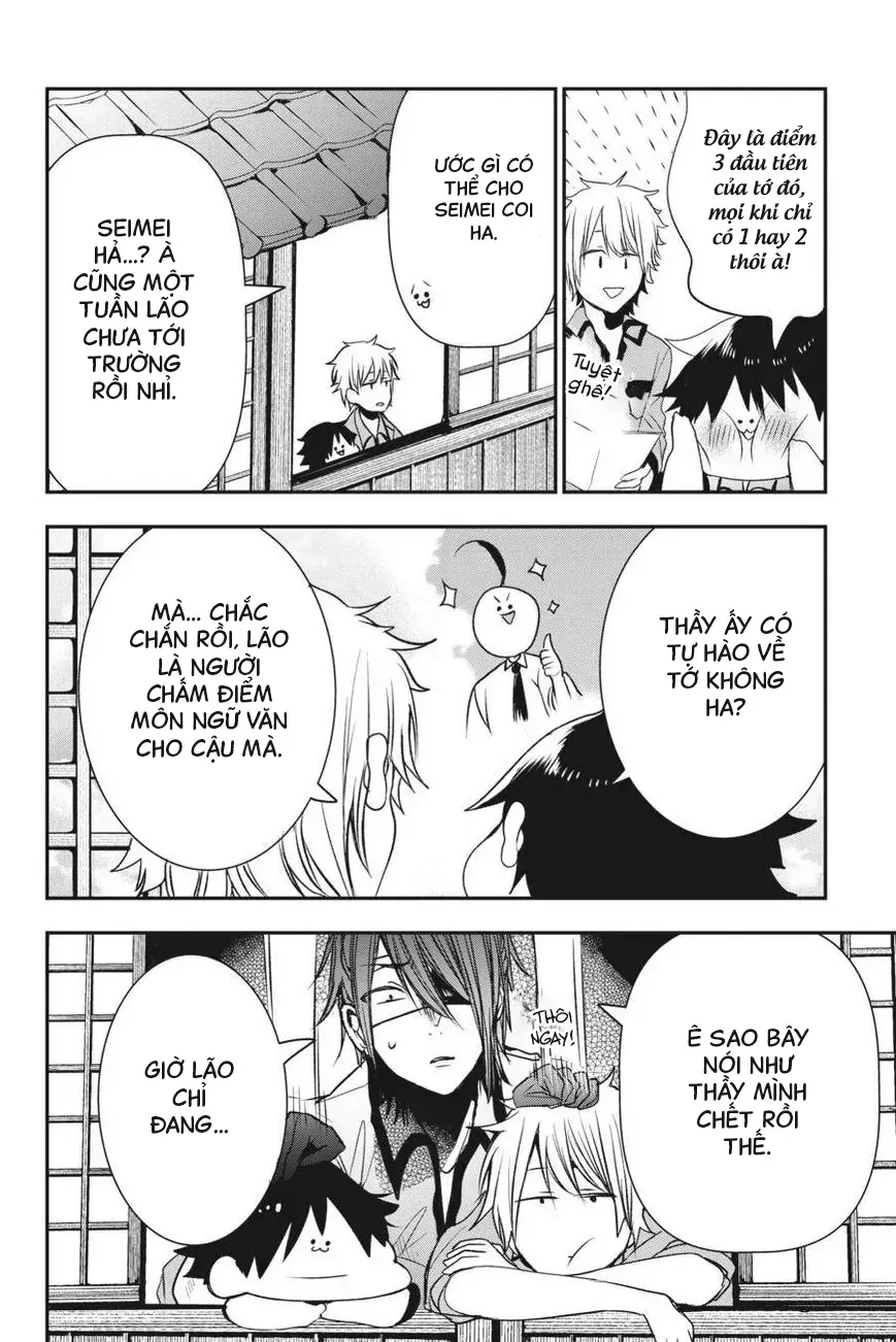 Youkai Gakkou no Seito Hajimemashita! Chapter 39 - 2