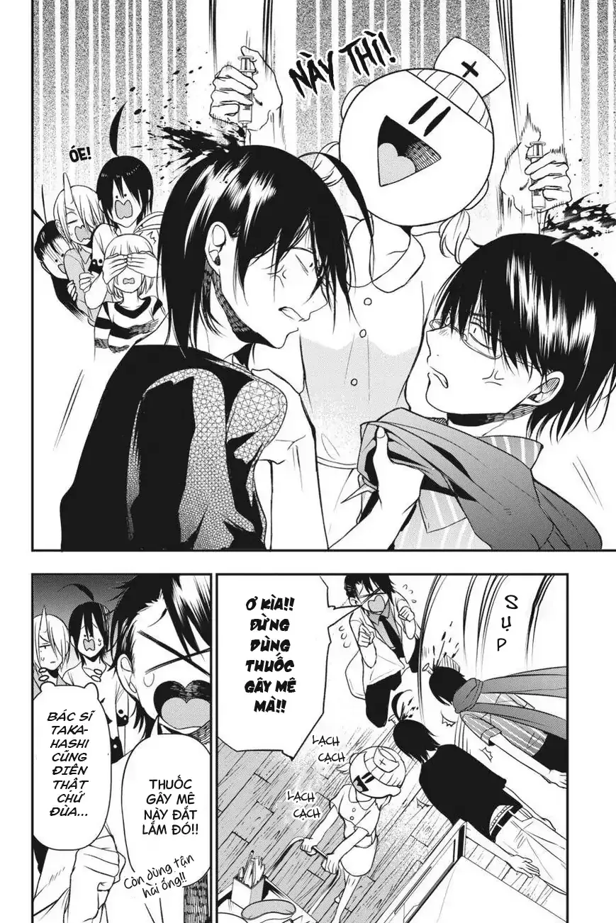 Youkai Gakkou no Seito Hajimemashita! Chapter 39 - 14