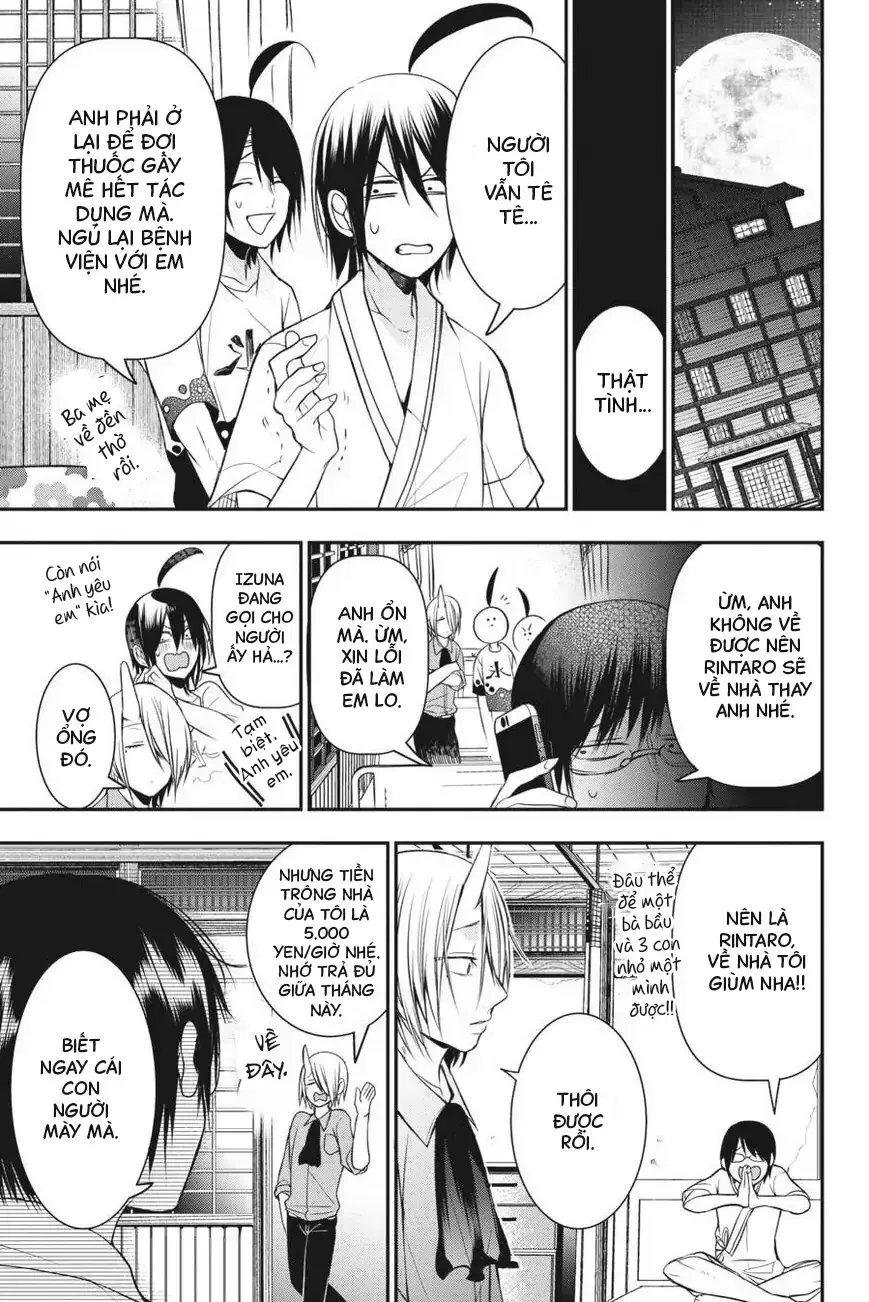 Youkai Gakkou no Seito Hajimemashita! Chapter 39 - 15