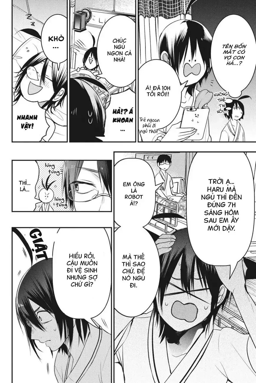 Youkai Gakkou no Seito Hajimemashita! Chapter 39 - 16