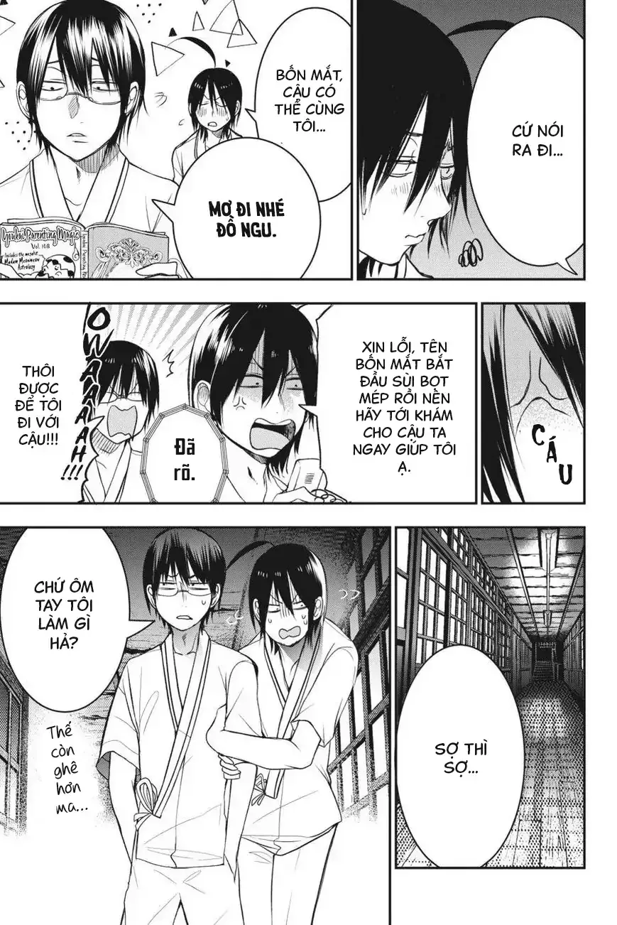 Youkai Gakkou no Seito Hajimemashita! Chapter 39 - 17