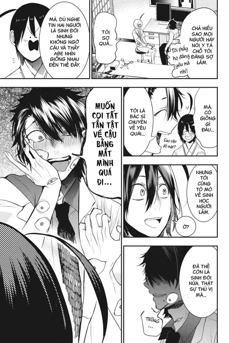 Youkai Gakkou no Seito Hajimemashita! Chapter 39 - 21