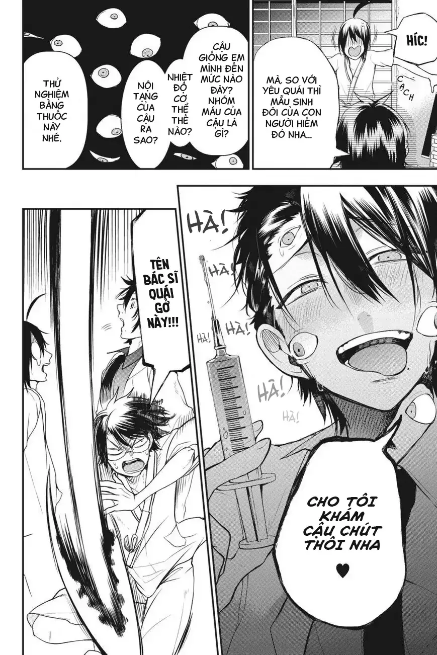 Youkai Gakkou no Seito Hajimemashita! Chapter 39 - 22