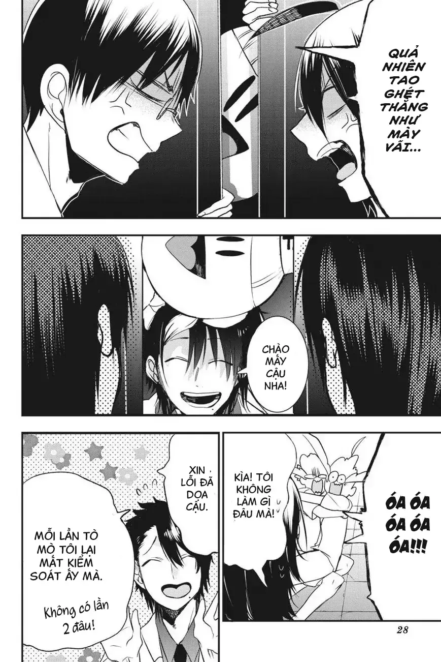 Youkai Gakkou no Seito Hajimemashita! Chapter 39 - 26