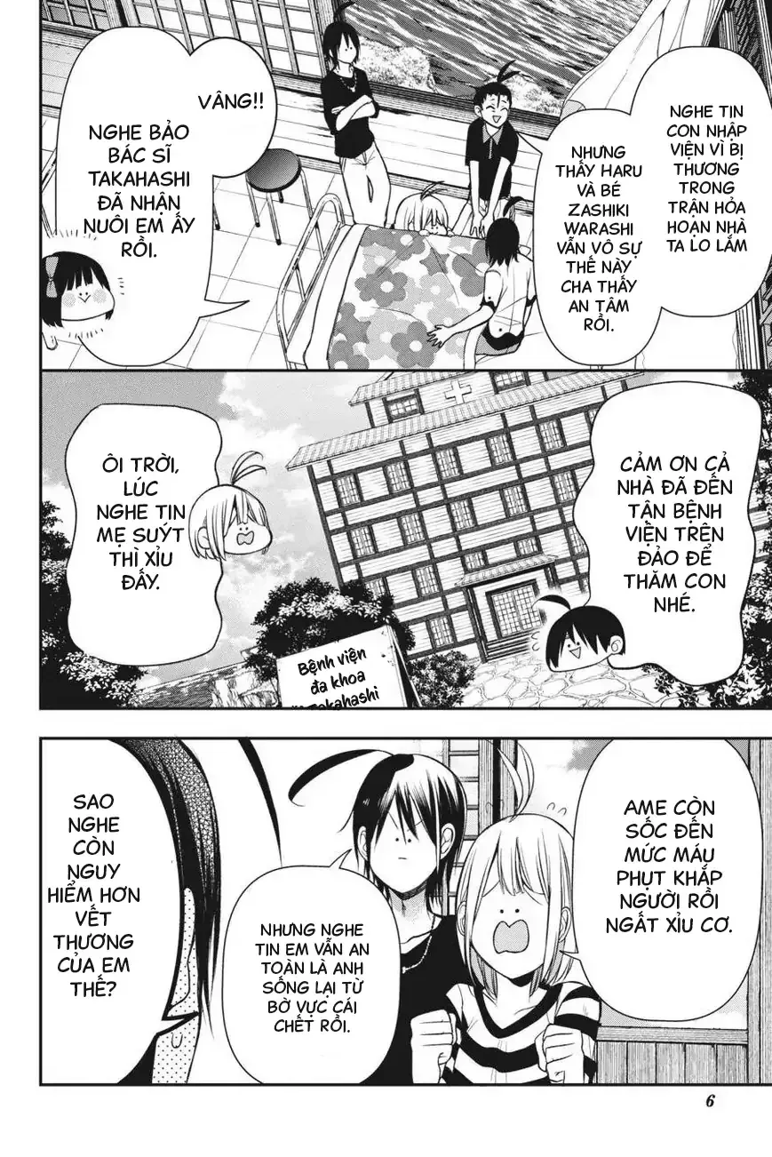 Youkai Gakkou no Seito Hajimemashita! Chapter 39 - 4