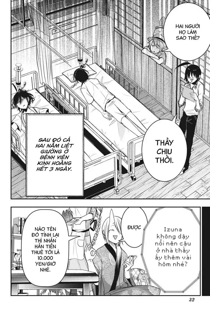 Youkai Gakkou no Seito Hajimemashita! Chapter 39 - 31