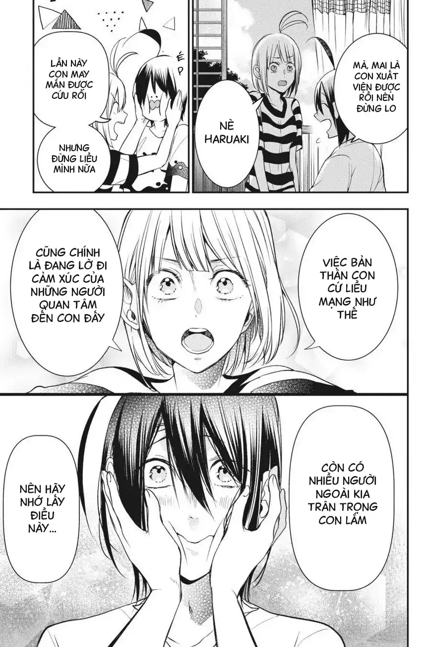 Youkai Gakkou no Seito Hajimemashita! Chapter 39 - 5