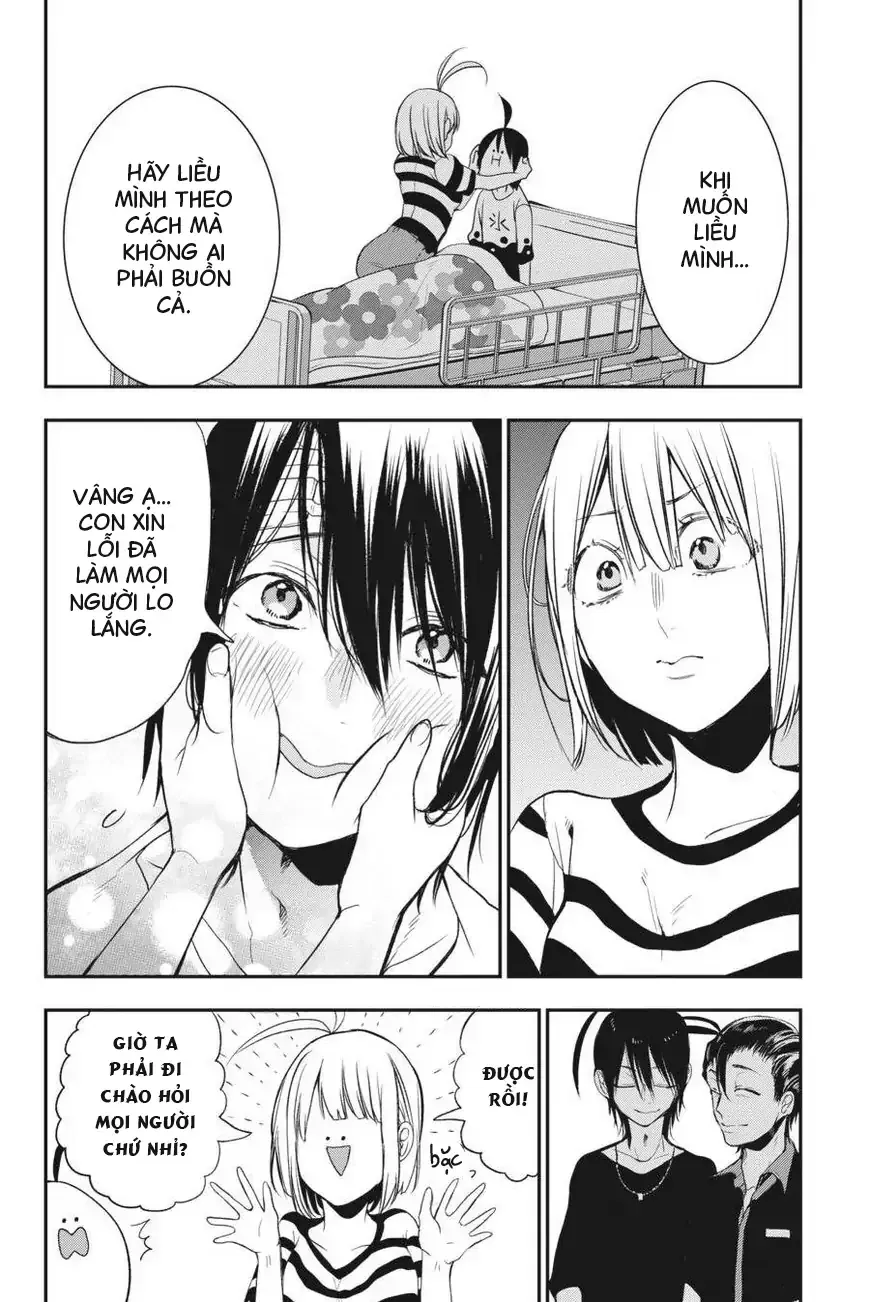 Youkai Gakkou no Seito Hajimemashita! Chapter 39 - 6