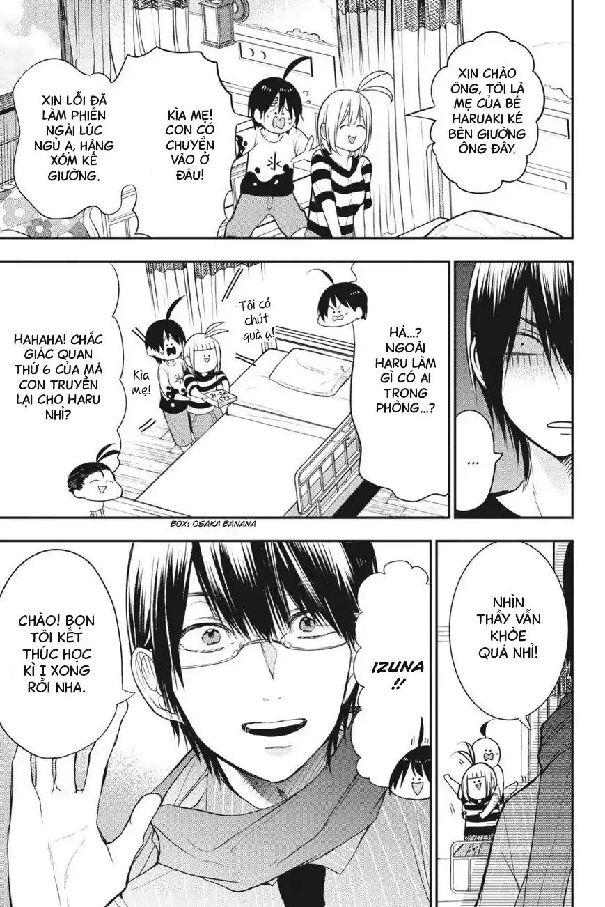 Youkai Gakkou no Seito Hajimemashita! Chapter 39 - 7