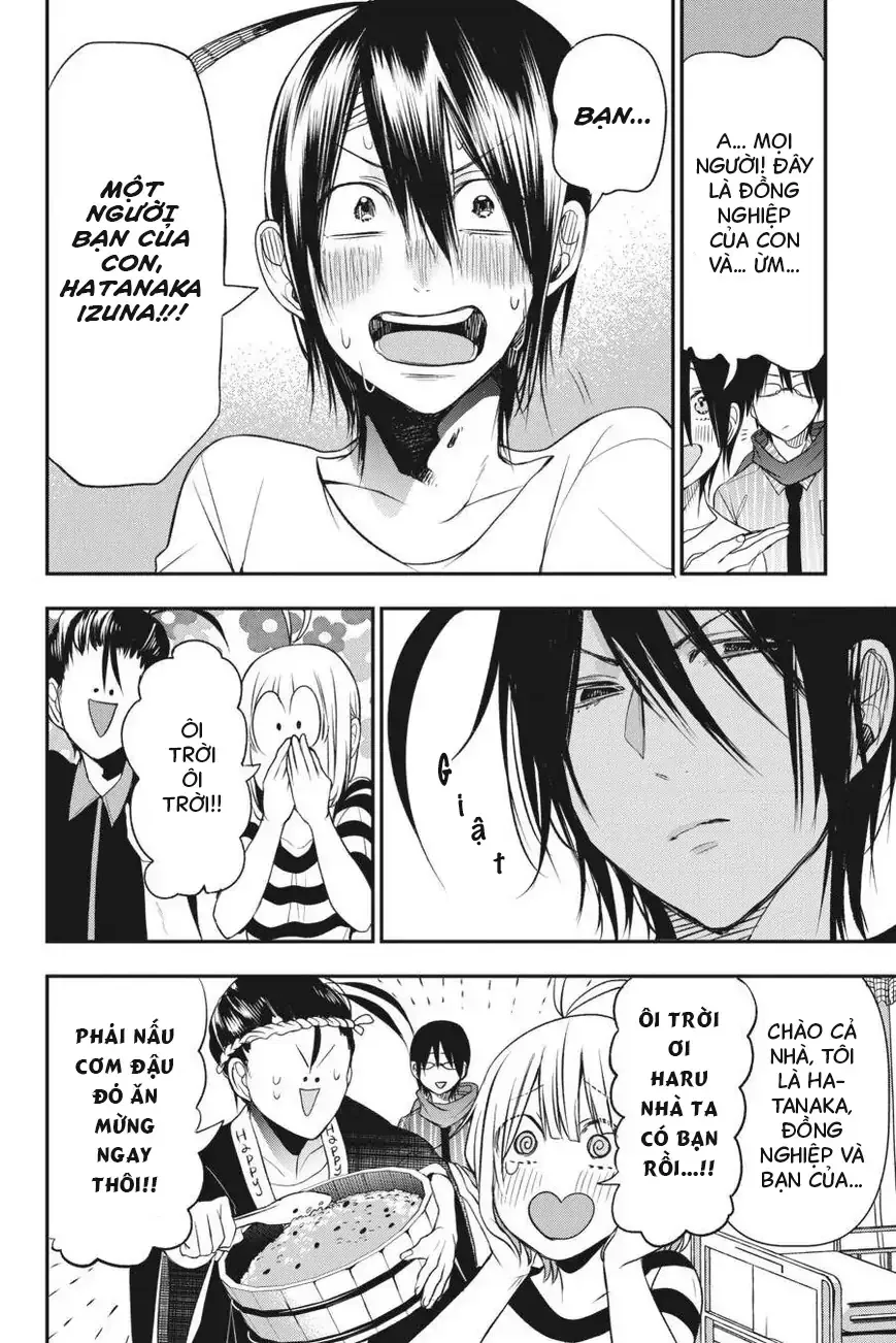 Youkai Gakkou no Seito Hajimemashita! Chapter 39 - 8