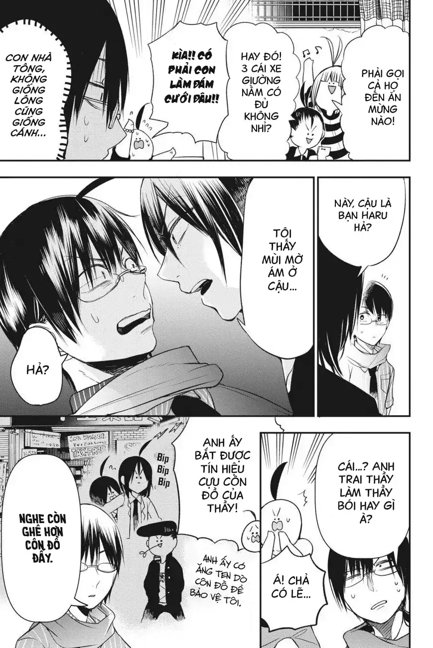 Youkai Gakkou no Seito Hajimemashita! Chapter 39 - 9