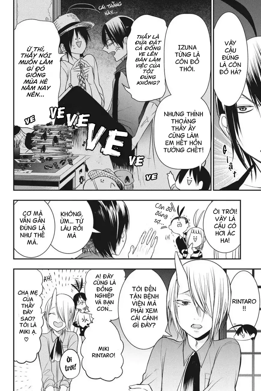 Youkai Gakkou no Seito Hajimemashita! Chapter 39 - 10