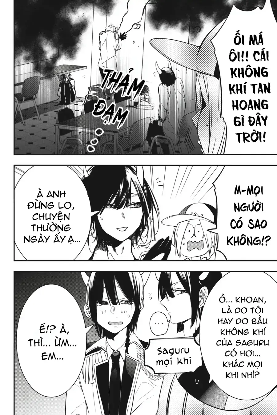 Youkai Gakkou no Seito Hajimemashita! Chapter 40 - 12