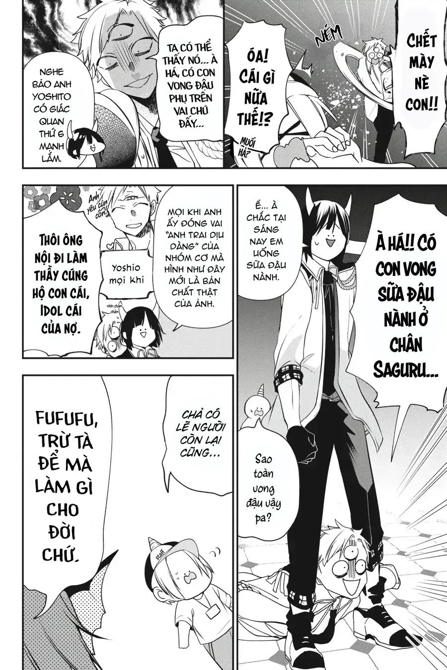 Youkai Gakkou no Seito Hajimemashita! Chapter 40 - 14