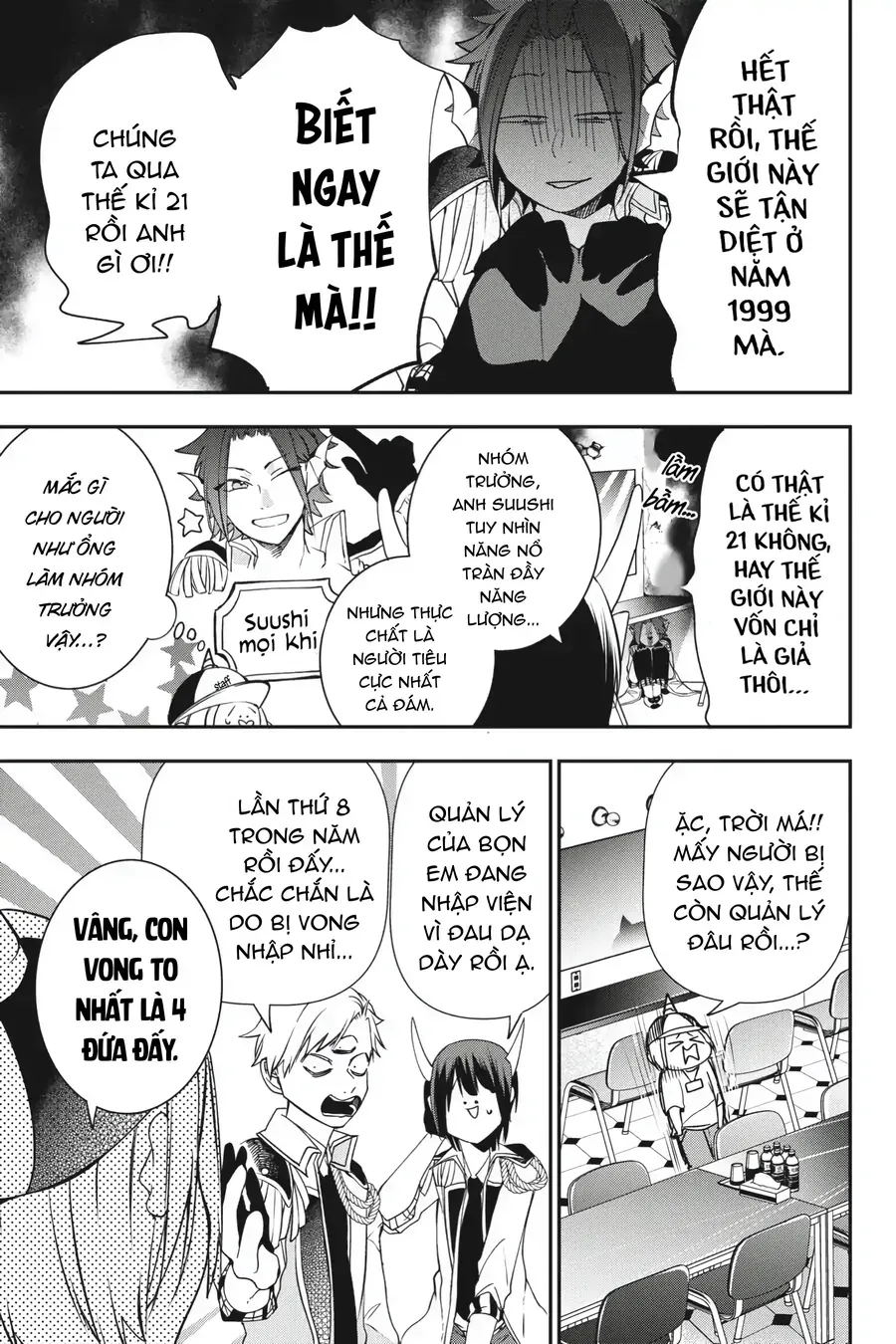 Youkai Gakkou no Seito Hajimemashita! Chapter 40 - 15