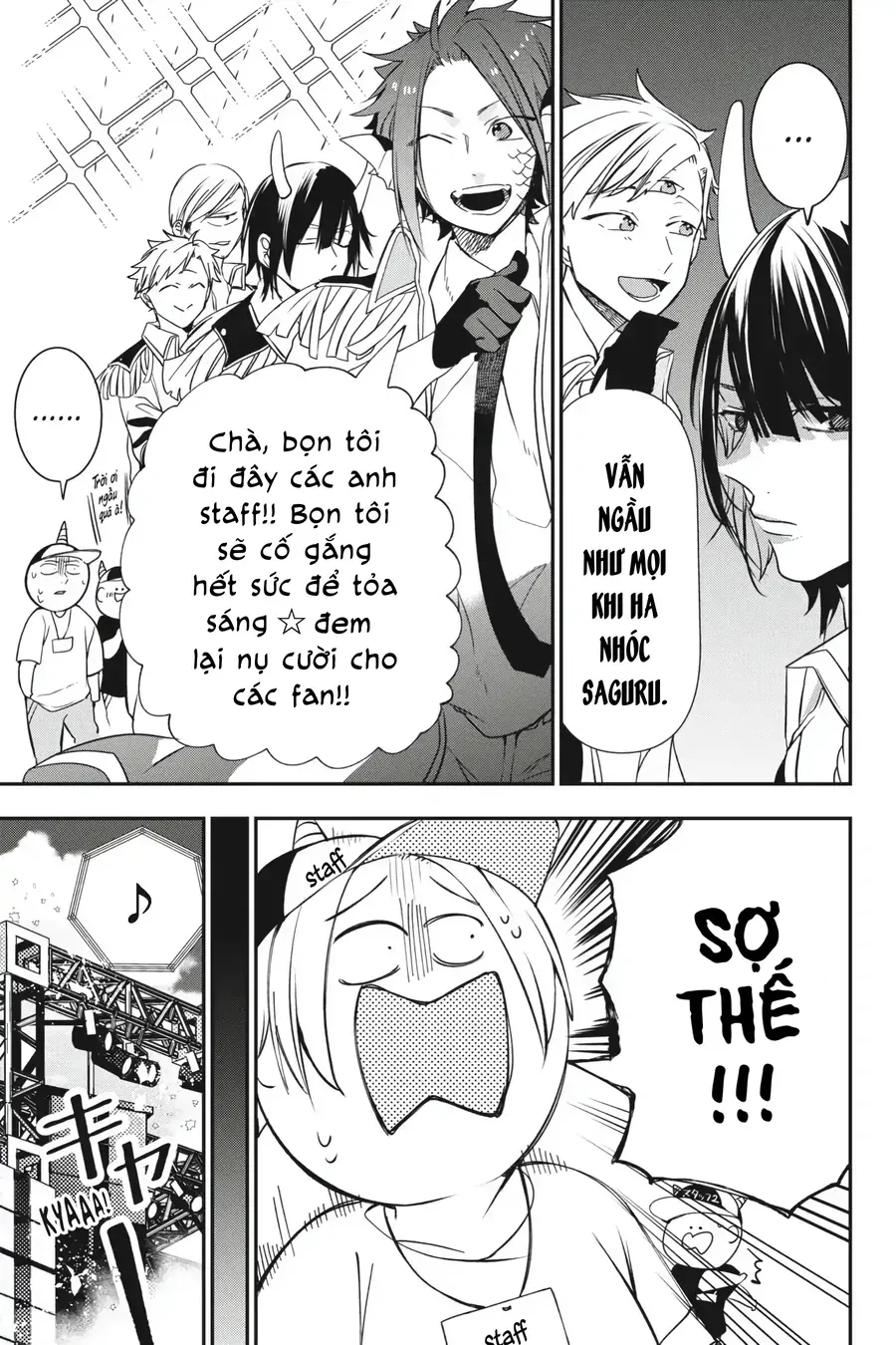Youkai Gakkou no Seito Hajimemashita! Chapter 40 - 17