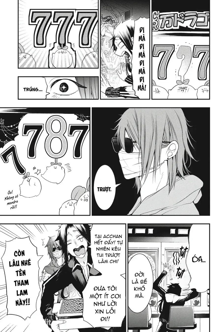 Youkai Gakkou no Seito Hajimemashita! Chapter 40 - 21