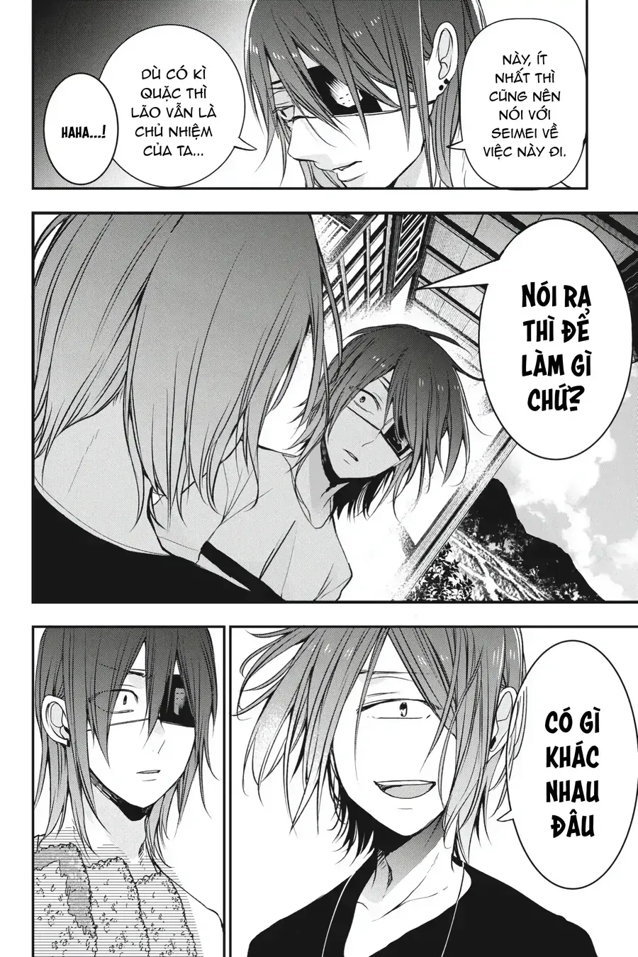 Youkai Gakkou no Seito Hajimemashita! Chapter 40 - 6