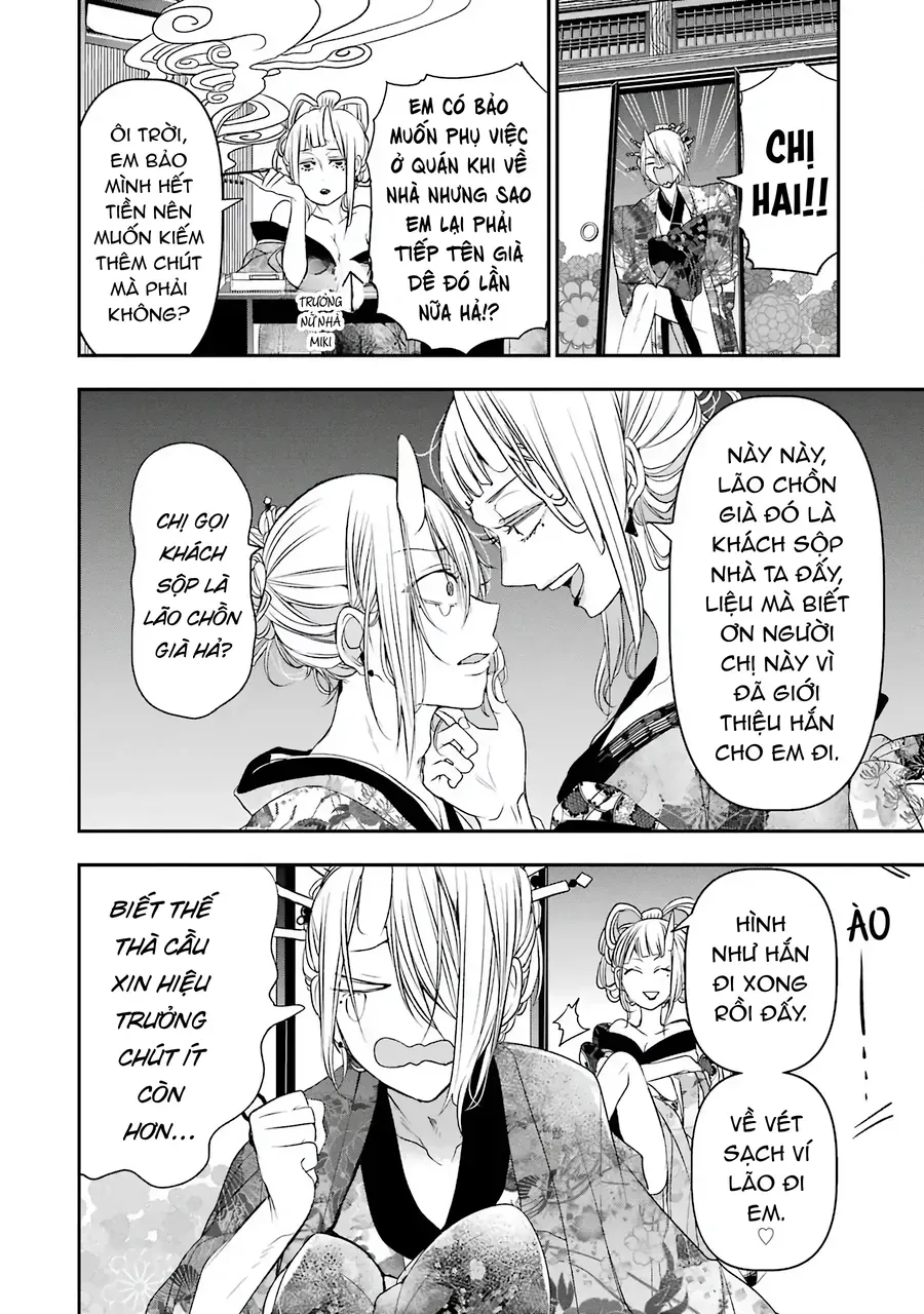 Youkai Gakkou no Seito Hajimemashita! Chapter 40 - 10