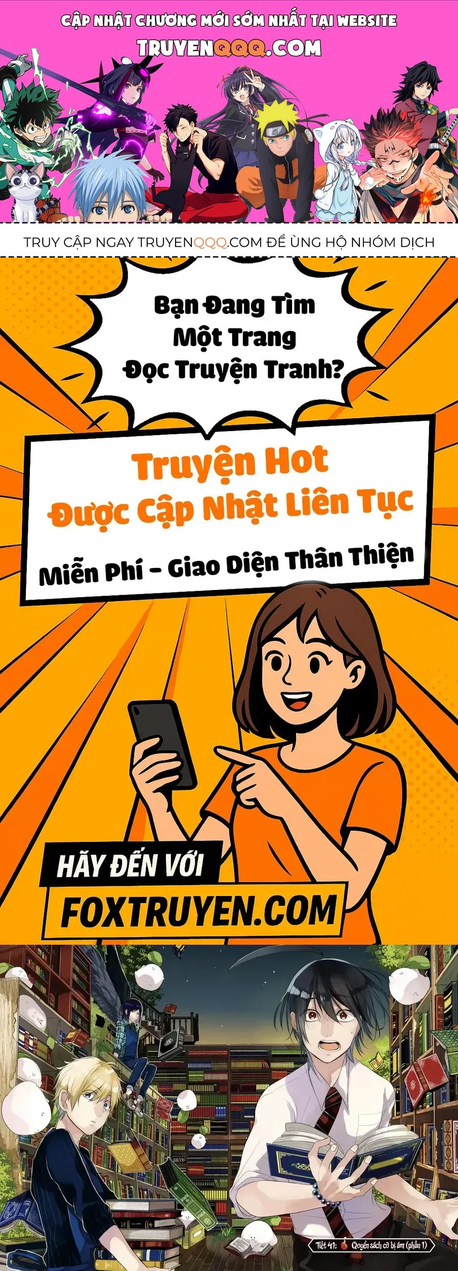 Youkai Gakkou no Seito Hajimemashita! Chapter 41 - 1