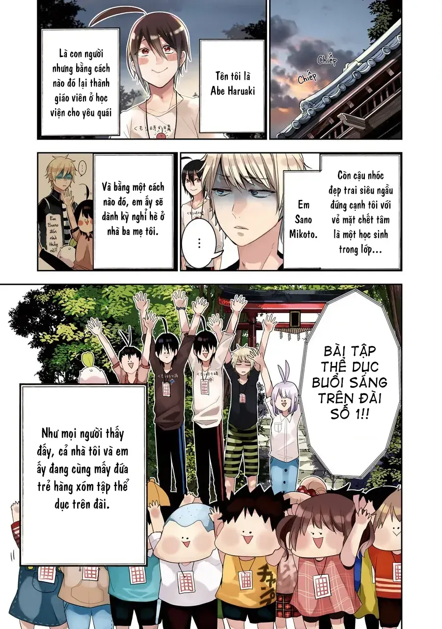 Youkai Gakkou no Seito Hajimemashita! Chapter 41 - 2