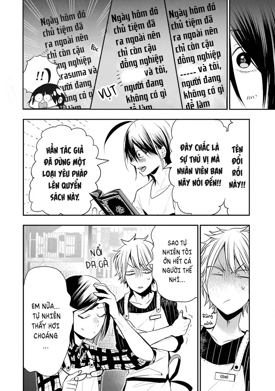 Youkai Gakkou no Seito Hajimemashita! Chapter 41 - 14