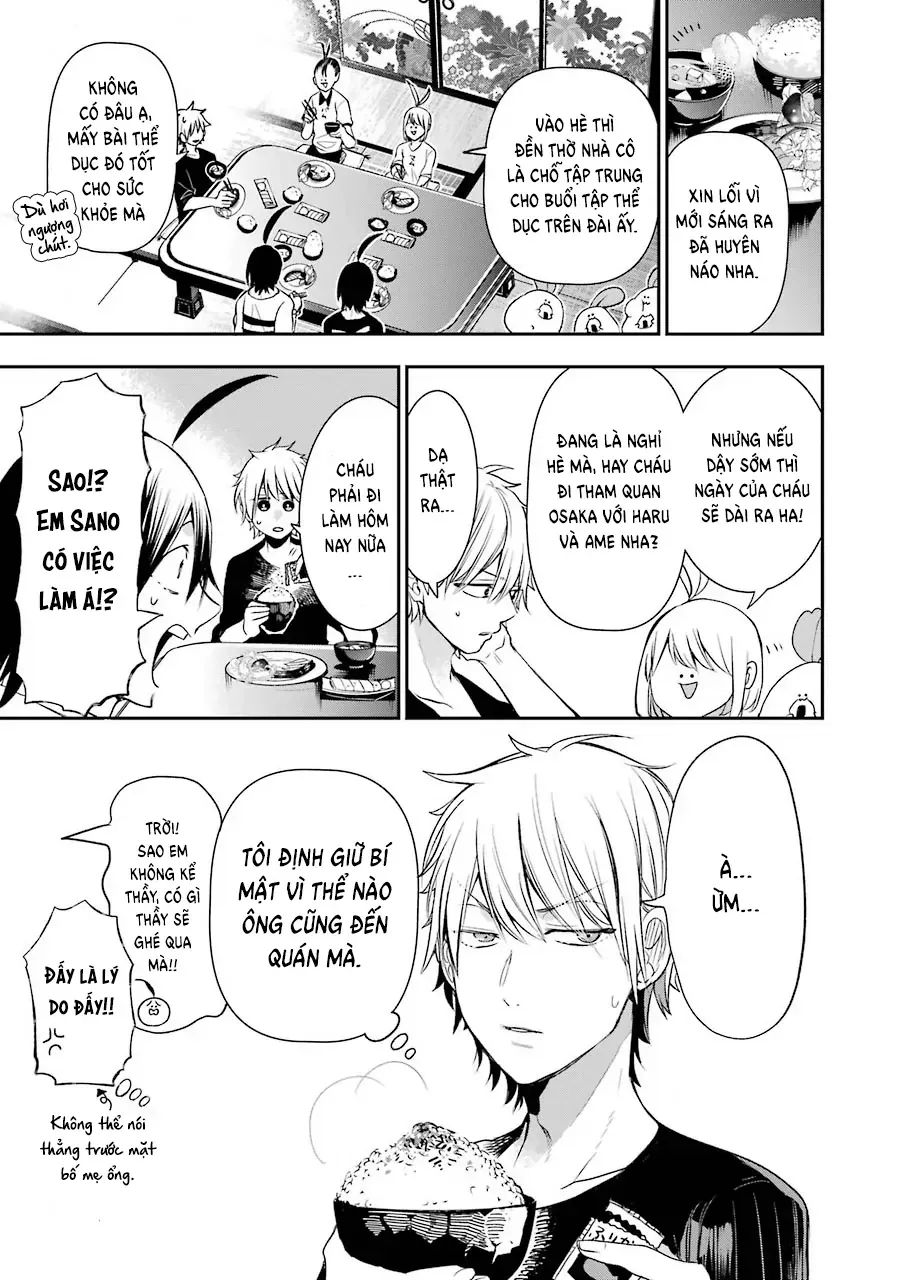 Youkai Gakkou no Seito Hajimemashita! Chapter 41 - 3