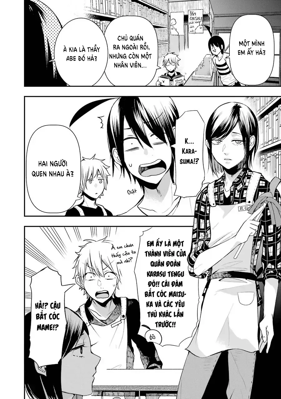 Youkai Gakkou no Seito Hajimemashita! Chapter 41 - 8