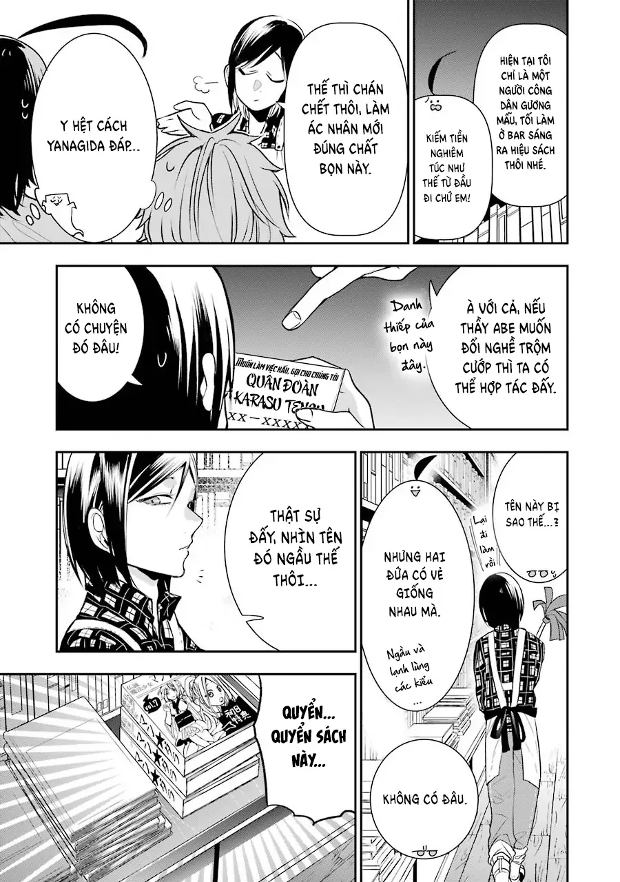 Youkai Gakkou no Seito Hajimemashita! Chapter 41 - 9