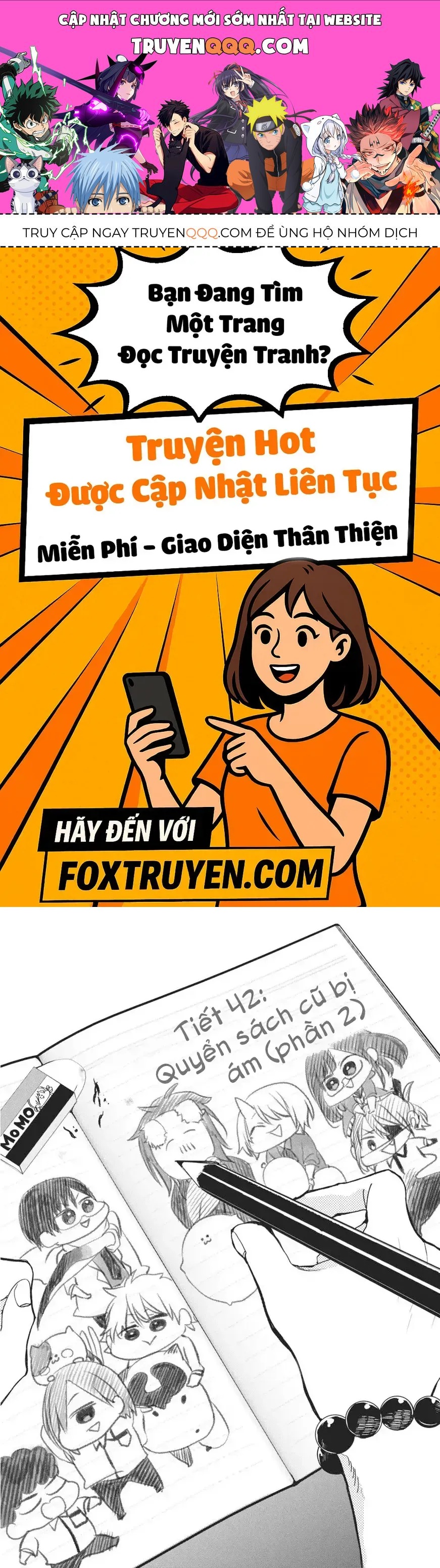 Youkai Gakkou no Seito Hajimemashita! Chapter 42 - 1