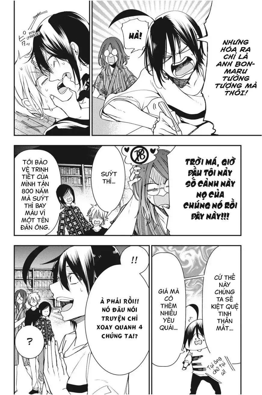 Youkai Gakkou no Seito Hajimemashita! Chapter 42 - 12