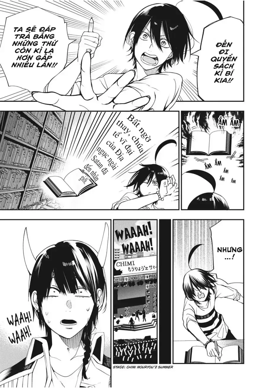 Youkai Gakkou no Seito Hajimemashita! Chapter 42 - 13