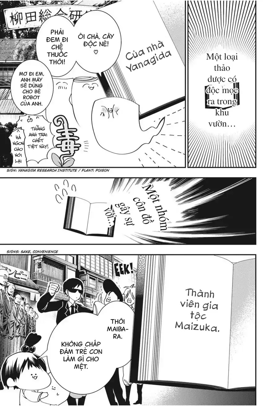 Youkai Gakkou no Seito Hajimemashita! Chapter 42 - 15