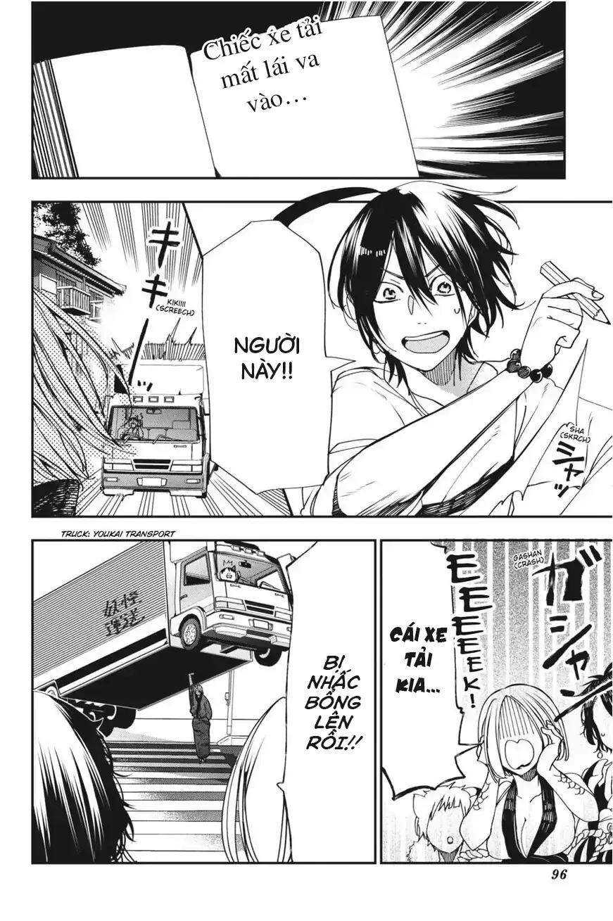 Youkai Gakkou no Seito Hajimemashita! Chapter 42 - 16