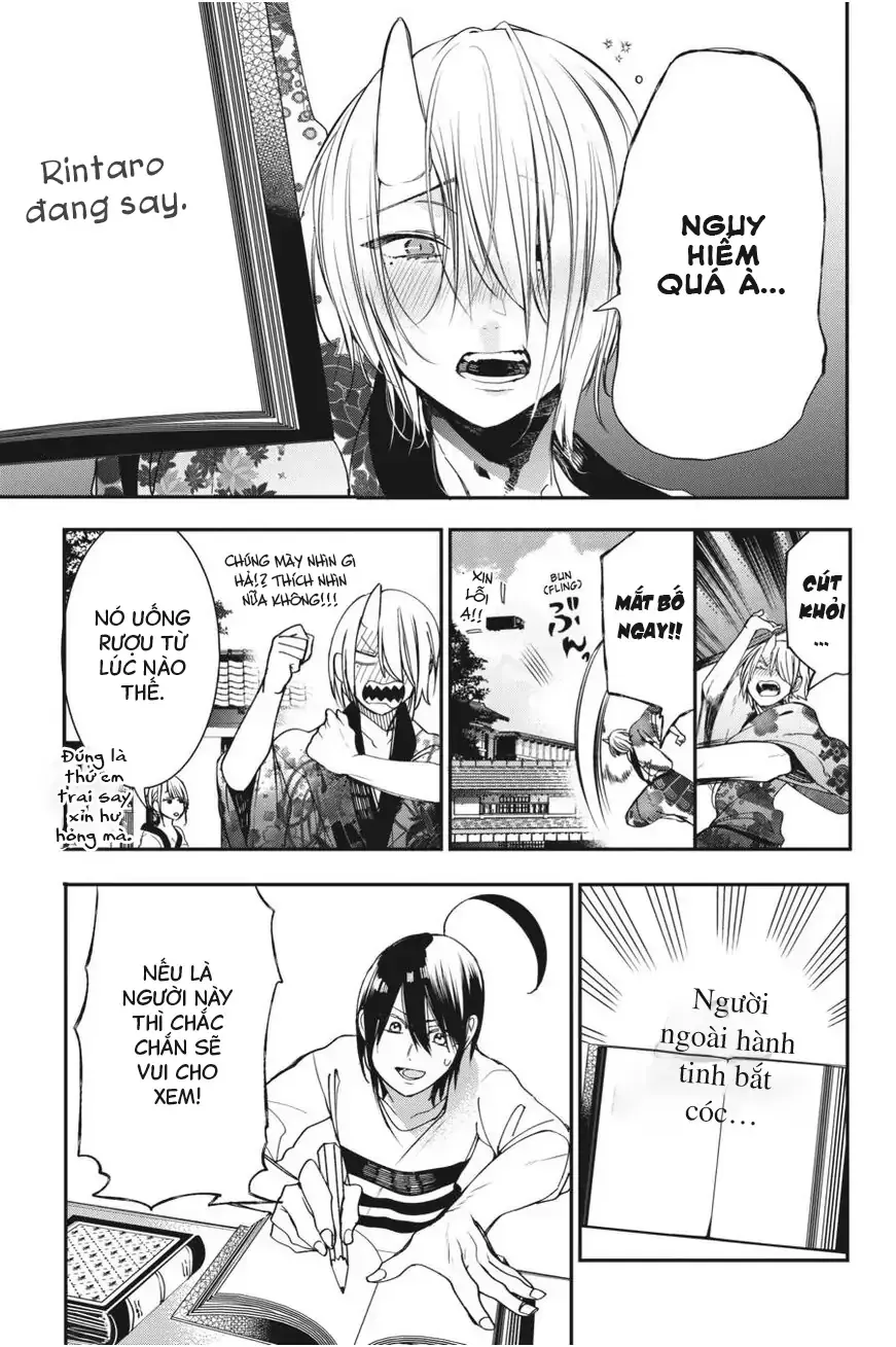 Youkai Gakkou no Seito Hajimemashita! Chapter 42 - 17