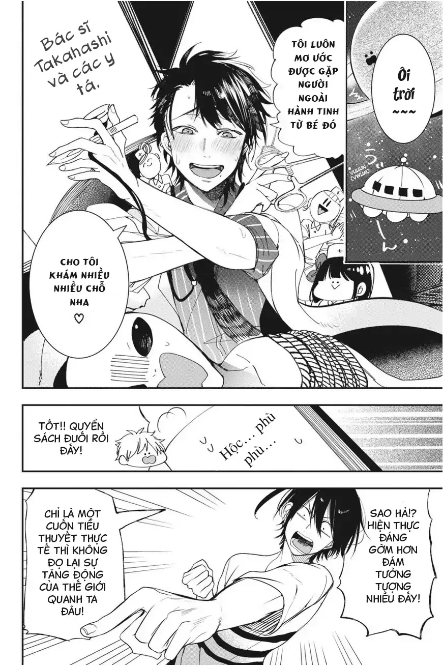Youkai Gakkou no Seito Hajimemashita! Chapter 42 - 18