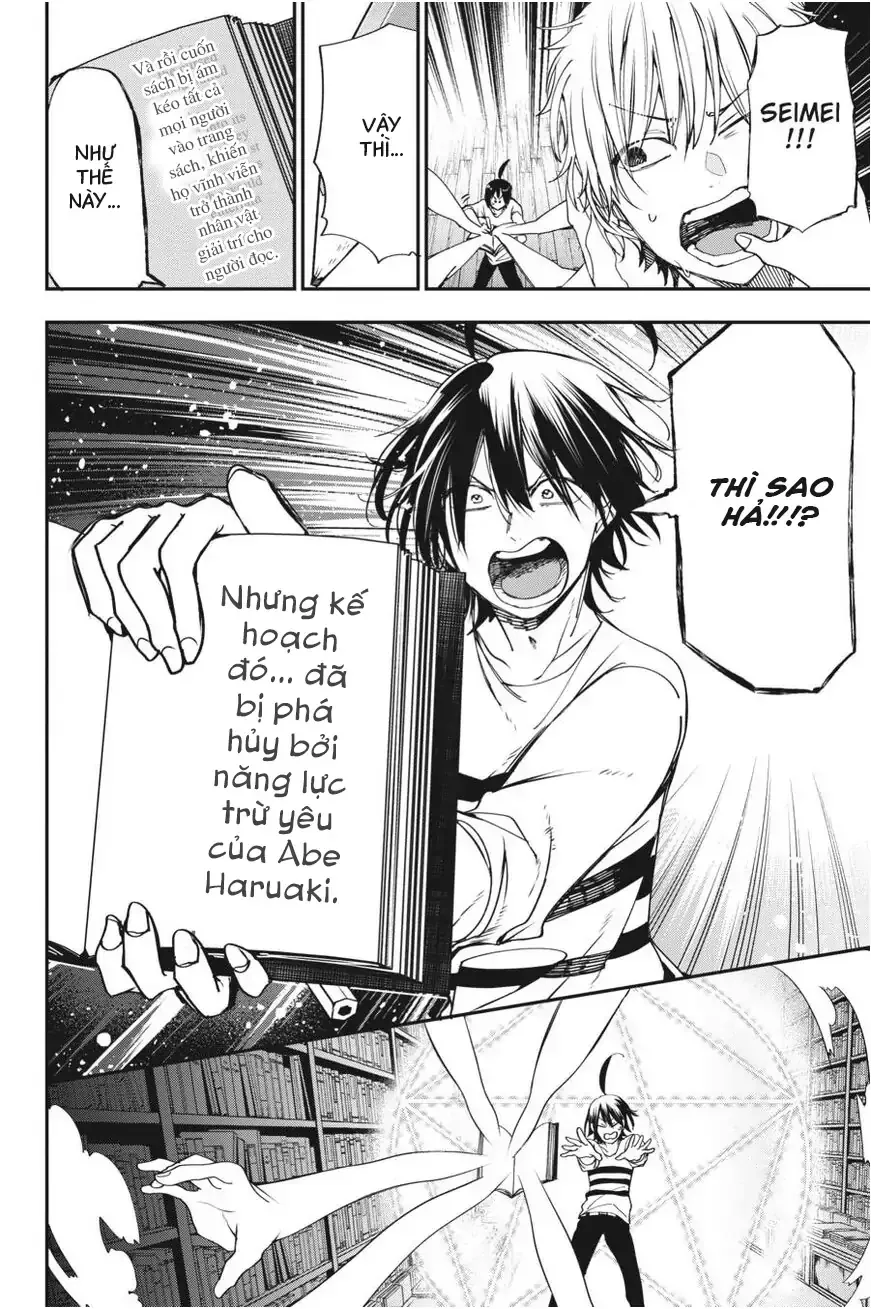 Youkai Gakkou no Seito Hajimemashita! Chapter 42 - 20