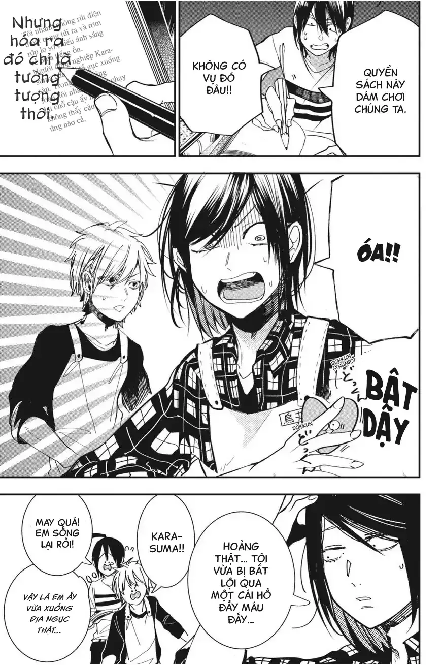 Youkai Gakkou no Seito Hajimemashita! Chapter 42 - 3