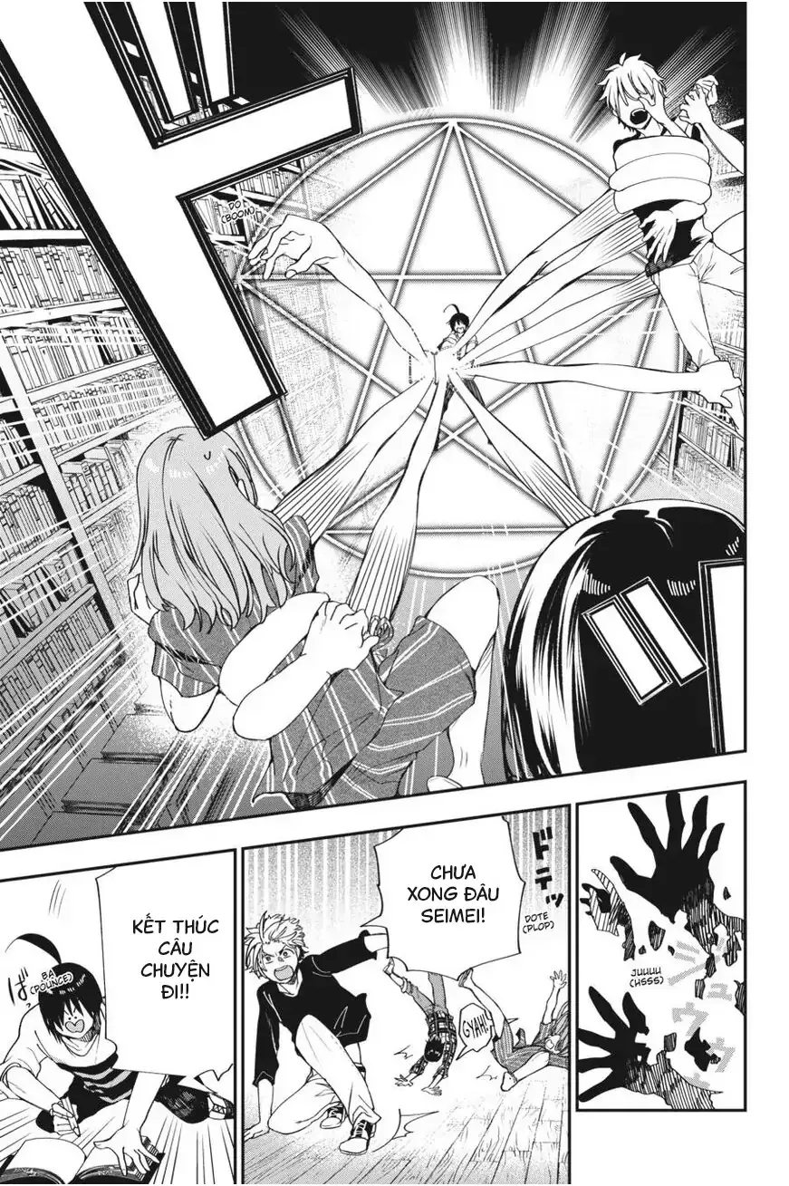 Youkai Gakkou no Seito Hajimemashita! Chapter 42 - 21