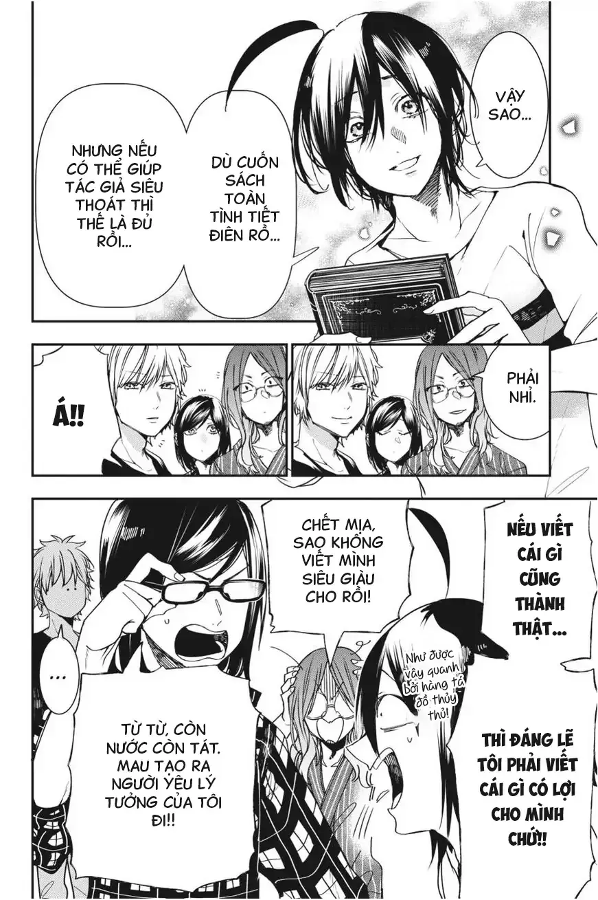 Youkai Gakkou no Seito Hajimemashita! Chapter 42 - 24