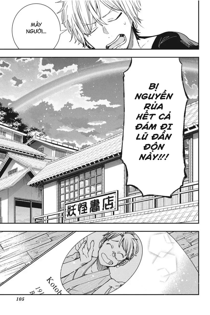 Youkai Gakkou no Seito Hajimemashita! Chapter 42 - 25