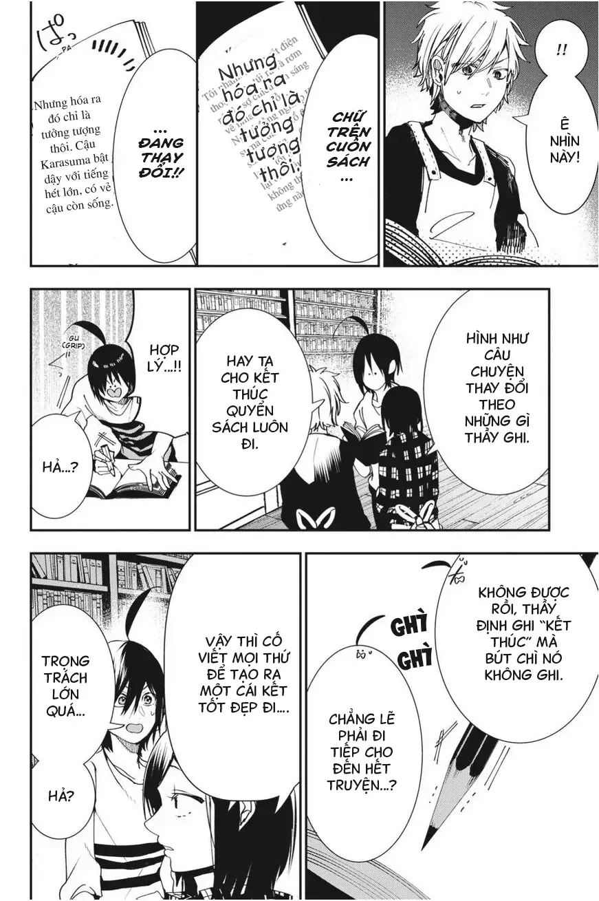 Youkai Gakkou no Seito Hajimemashita! Chapter 42 - 4