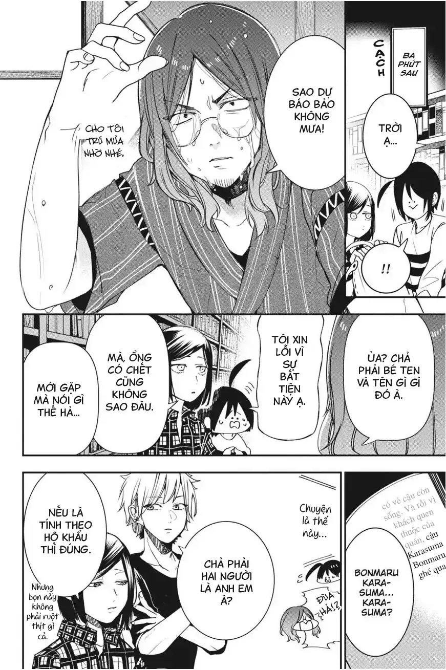 Youkai Gakkou no Seito Hajimemashita! Chapter 42 - 6