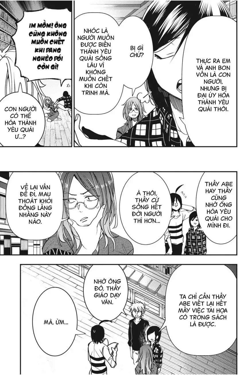 Youkai Gakkou no Seito Hajimemashita! Chapter 42 - 7