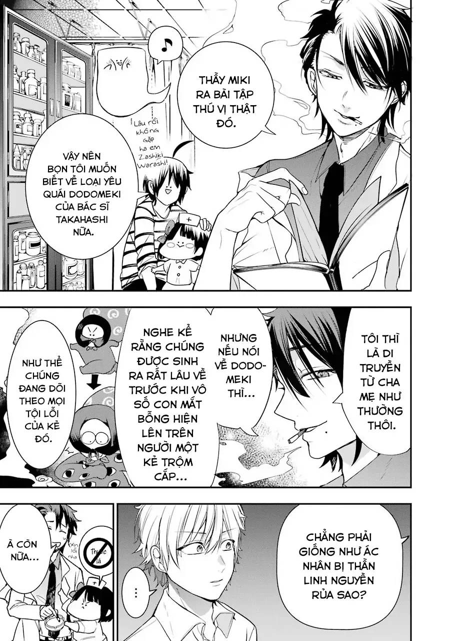 Youkai Gakkou no Seito Hajimemashita! Chapter 43 - 11