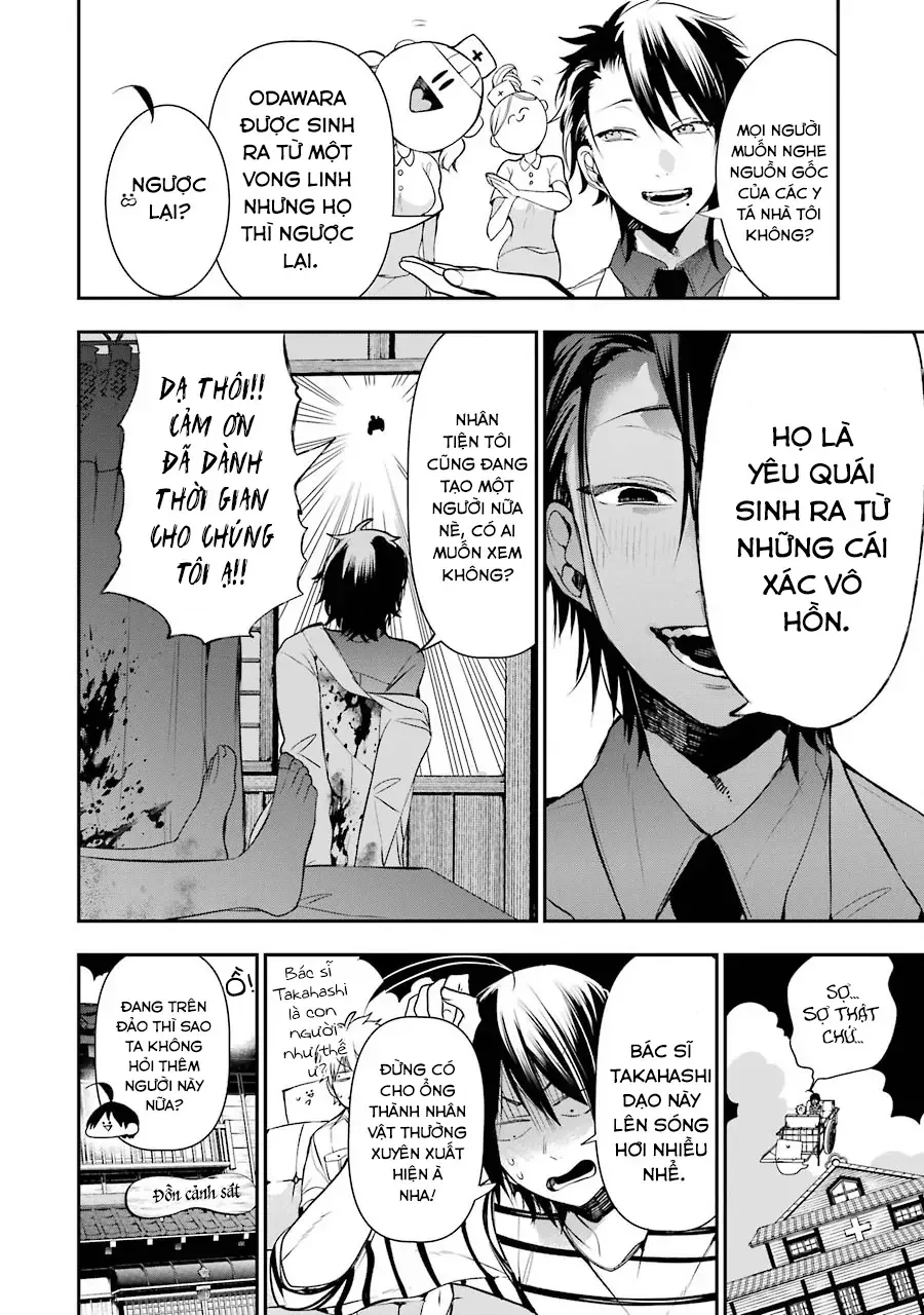 Youkai Gakkou no Seito Hajimemashita! Chapter 43 - 12