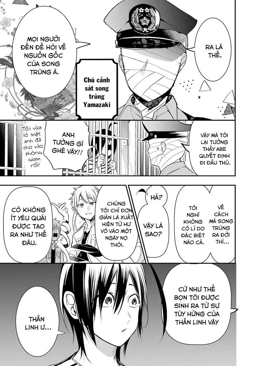 Youkai Gakkou no Seito Hajimemashita! Chapter 43 - 13