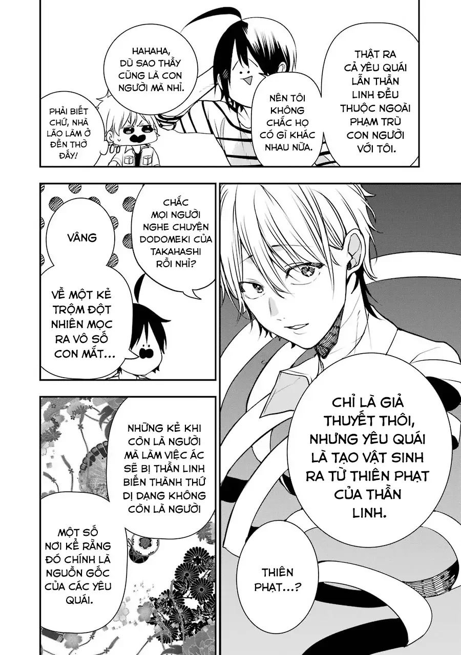 Youkai Gakkou no Seito Hajimemashita! Chapter 43 - 14