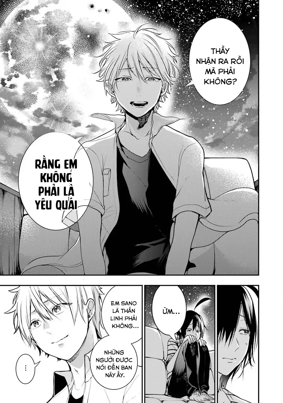 Youkai Gakkou no Seito Hajimemashita! Chapter 43 - 17